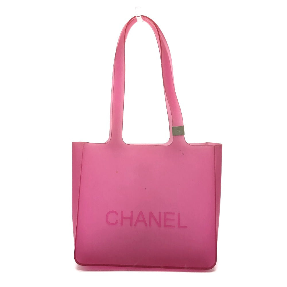 Chanel Tote purple bag – front view
